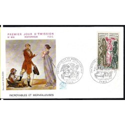 Francja 1972, Malarstwo. FDC