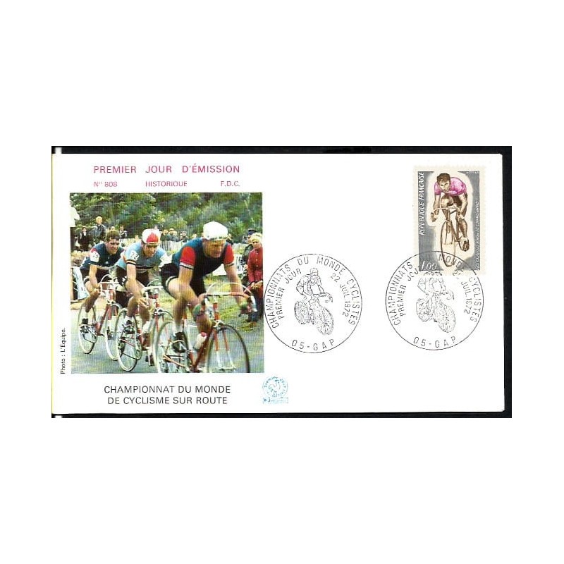 Francja 1972, Rower, Kolarskie MŚ. FDC