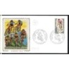 Francja 1972, Rower, Kolarskie MŚ. FDC