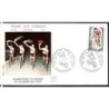 Francja 1972, Rower, Kolarskie MŚ. FDC