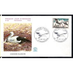 Francja 1973, Ptaki: bocian. FDC
