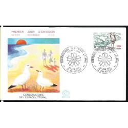 Francja 1981, Ptaki: czapla siwa. FDC
