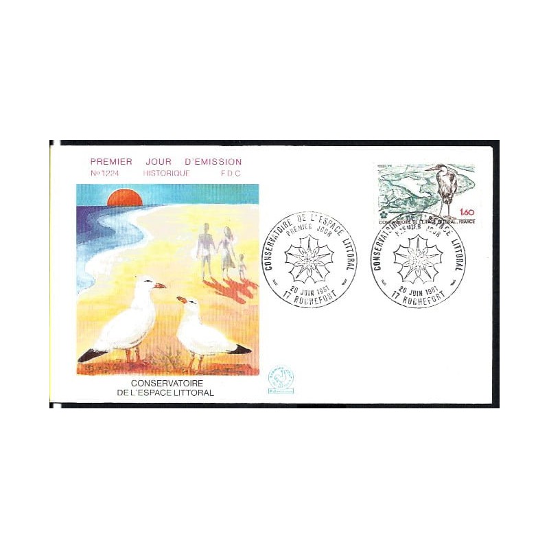 Francja 1981, Ptaki: czapla siwa. FDC