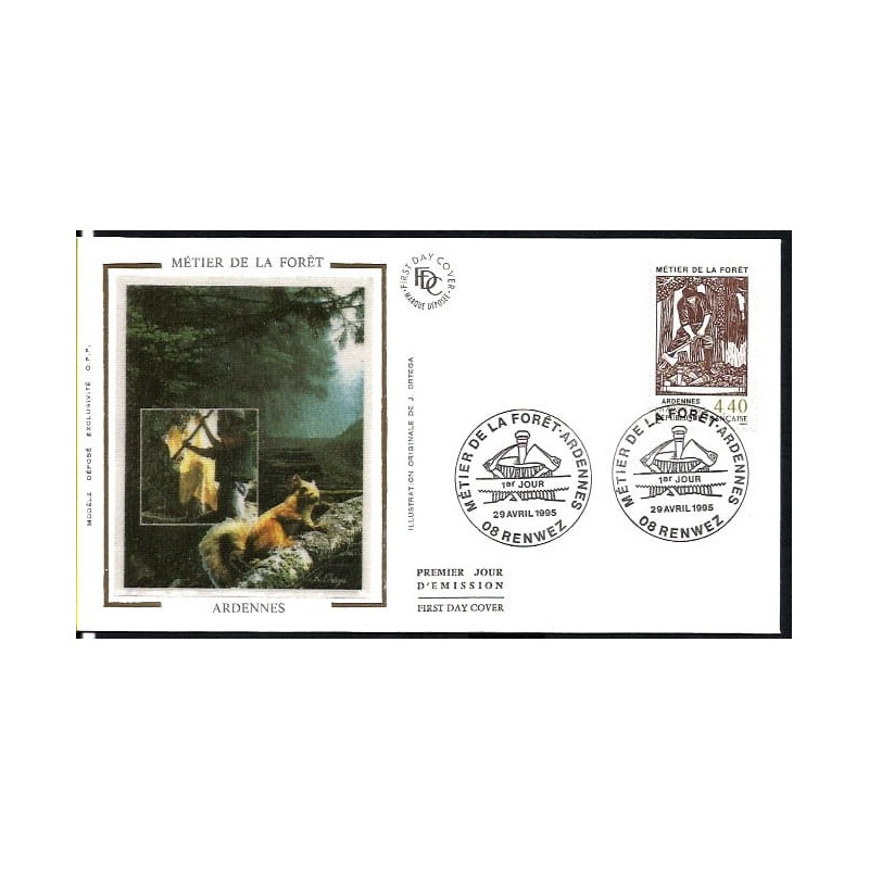 Francja 1995, Las, leśnictwo. FDC
