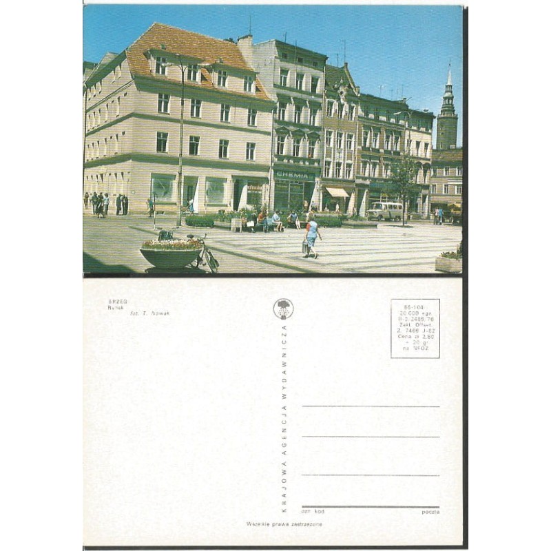Brzeg, rynek, 1976. Bez obiegu