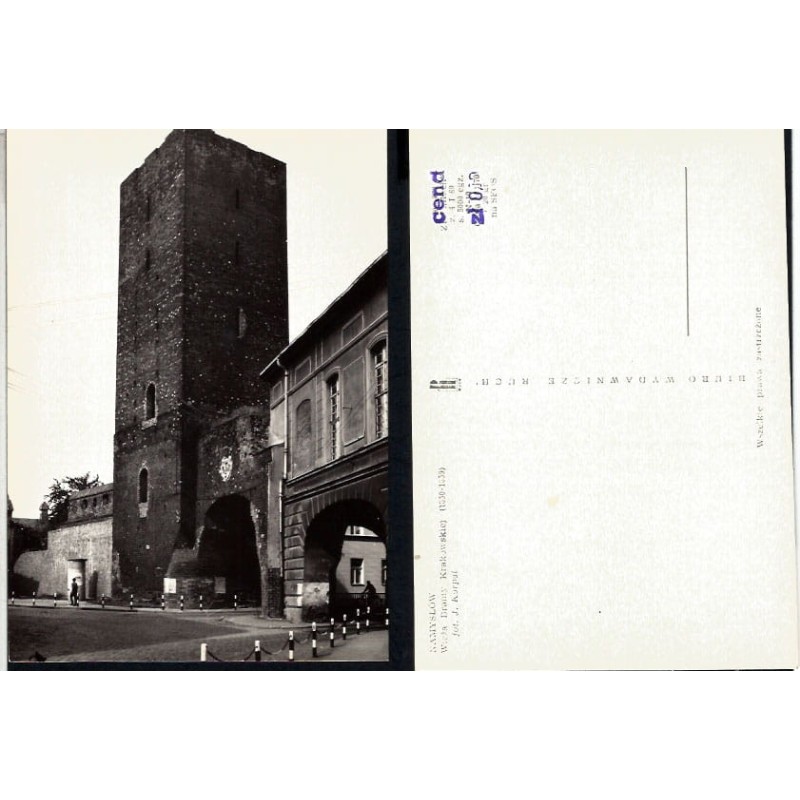 Namysłów, Brama Krakowska. 1969. Bez obiegu