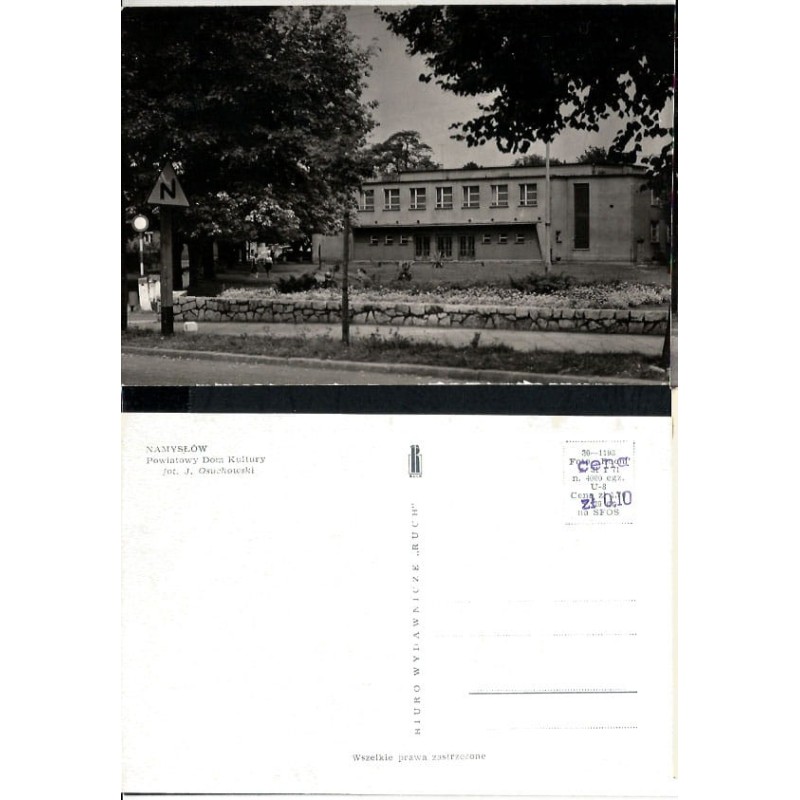 Namysłów, powiatowy dom kultury. 1971. Bez obiegu
