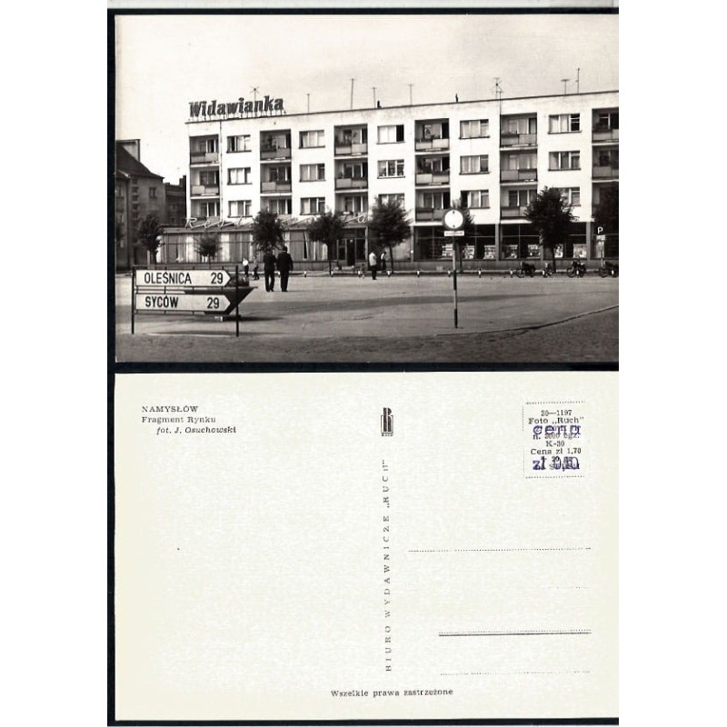 Namysłów, Rynek, restauracja Widawianka. 1971. Bez obiegu