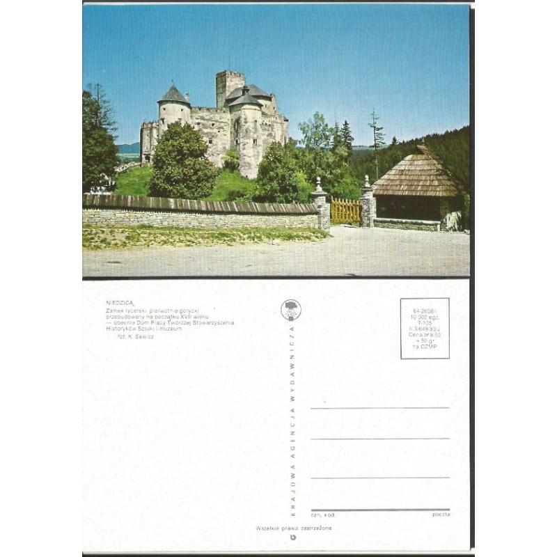 Niedzica, zamek, 1983. Bez obiegu