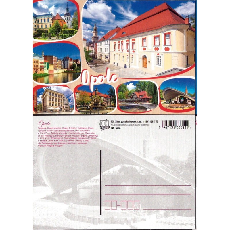 Opole, składanka. DDK. Bez obiegu