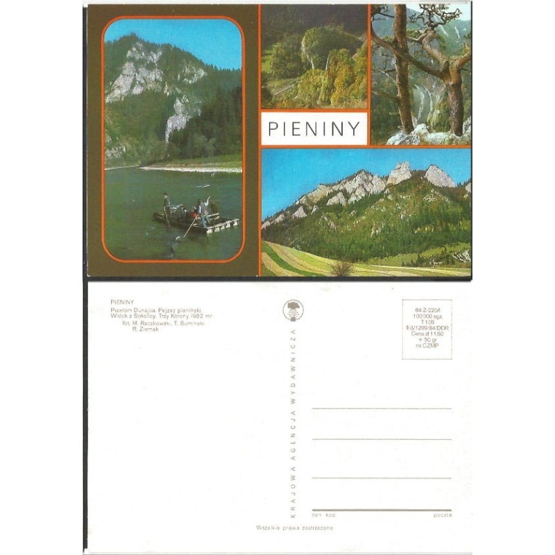 Pieniny, góry, 1984. Bez obiegu