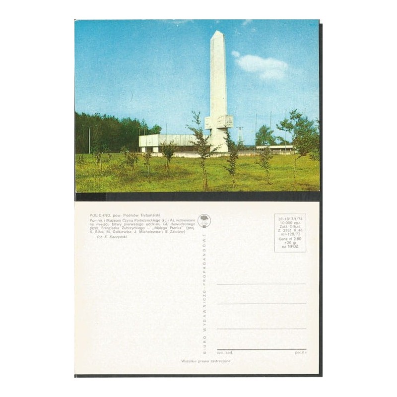 Polichno, pow. Piotrków Trybunalski, pomnik GL i AL., 1974. Bez obiegu