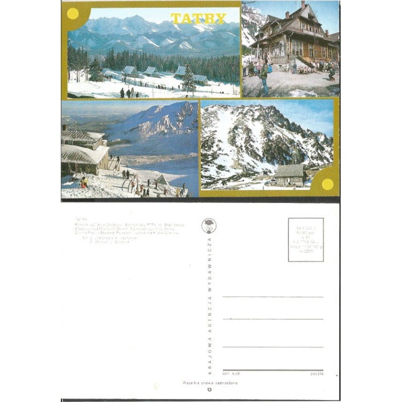 Tatry, góry, 1984. Bez obiegu