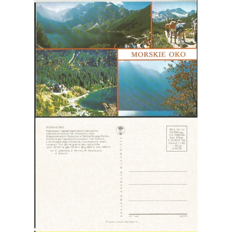 Tatry, góry, Morskie Oko, 1985. Bez obiegu