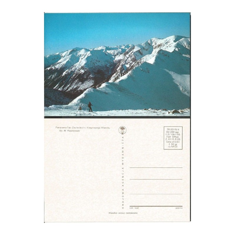 Tatry, góry, panorama, 1985. Bez obiegu