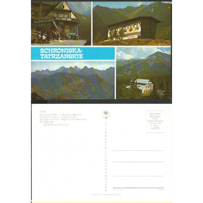 Tatry, góry, schroniska, 1985. Bez obiegu