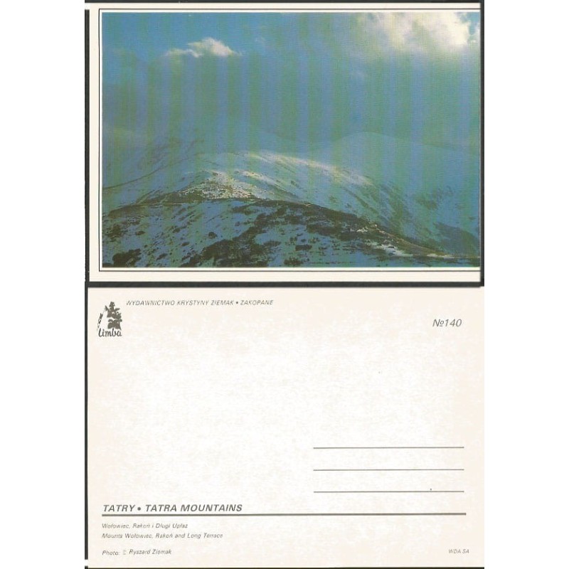 Tatry, góry, Wołowiec. Bez obiegu