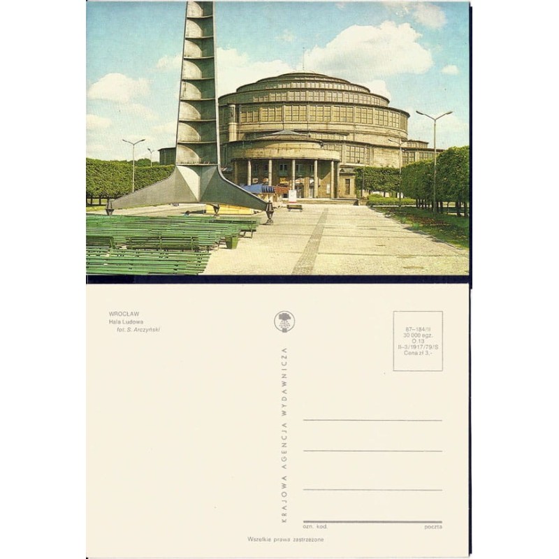 Wrocław, Hala Ludowa (Stulecia), 1979. Bez obiegu
