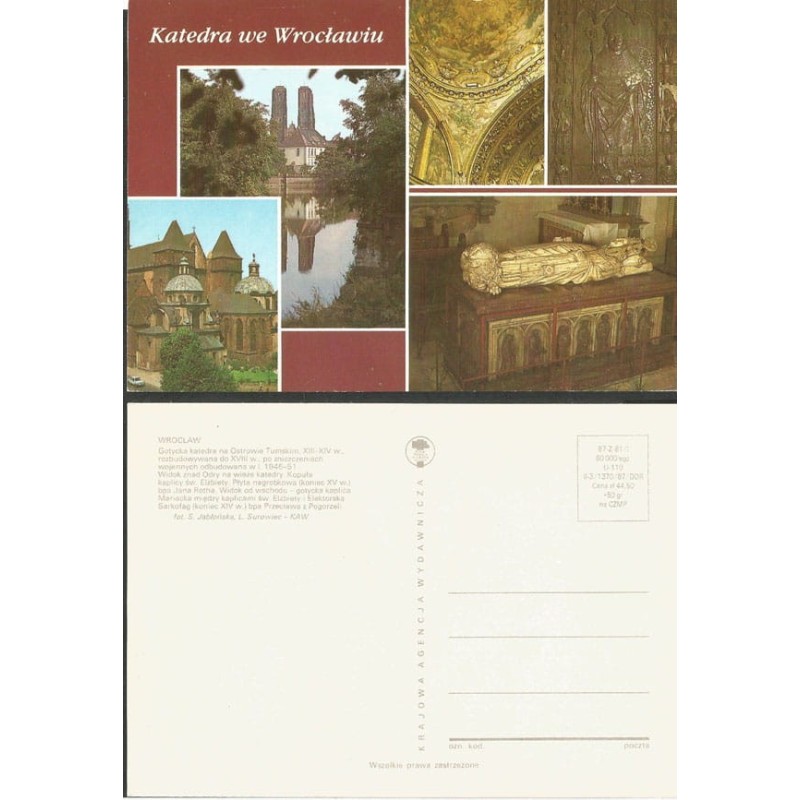 Wrocław, katedra, 1987. Bez obiegu