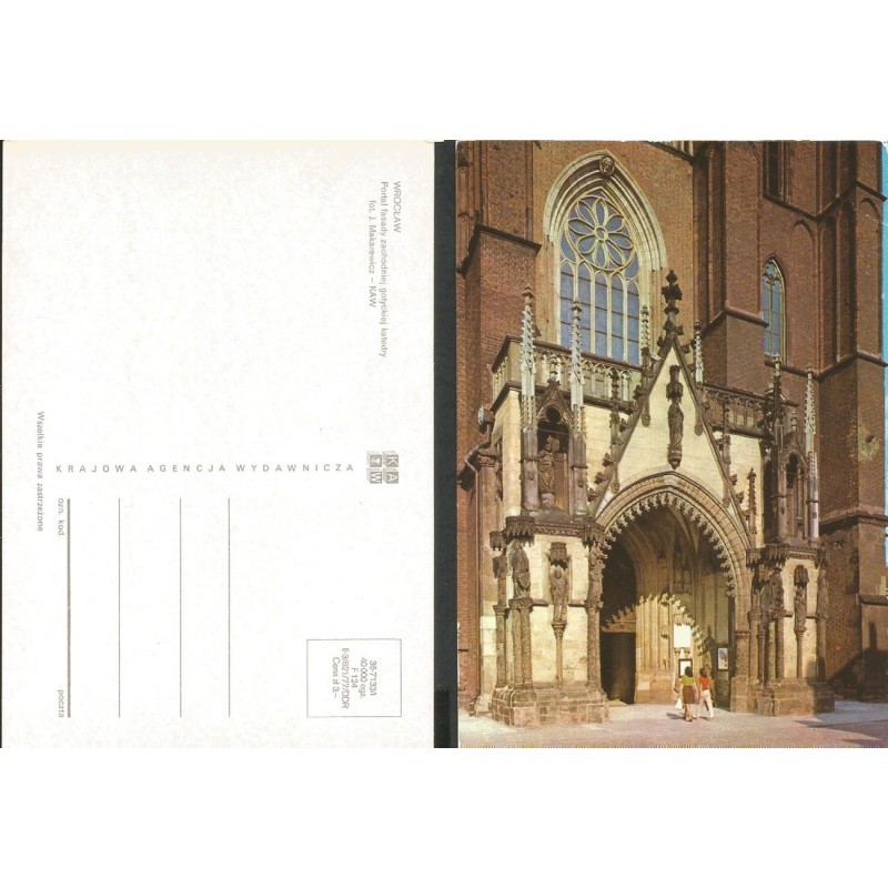 Wrocław, katedra, portal, 1977. Bez obiegu