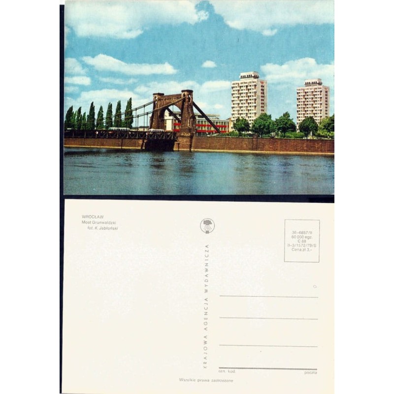 Wrocław, most Grunwaldzki, 1979. Bez obiegu