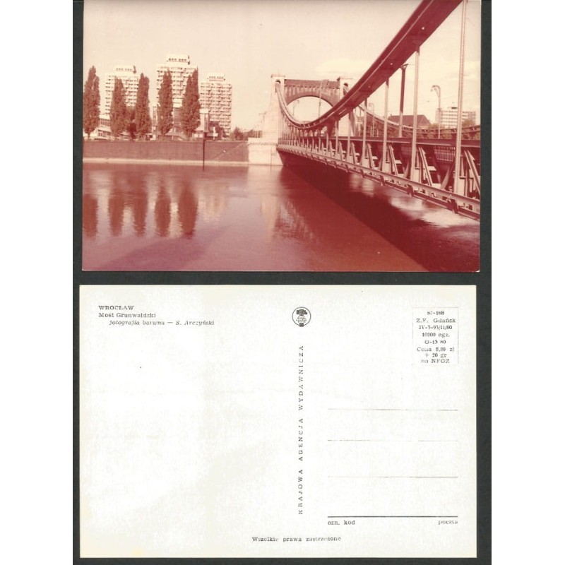 Wrocław, most Grunwaldzki, 1980. Brązowa. Bez obiegu