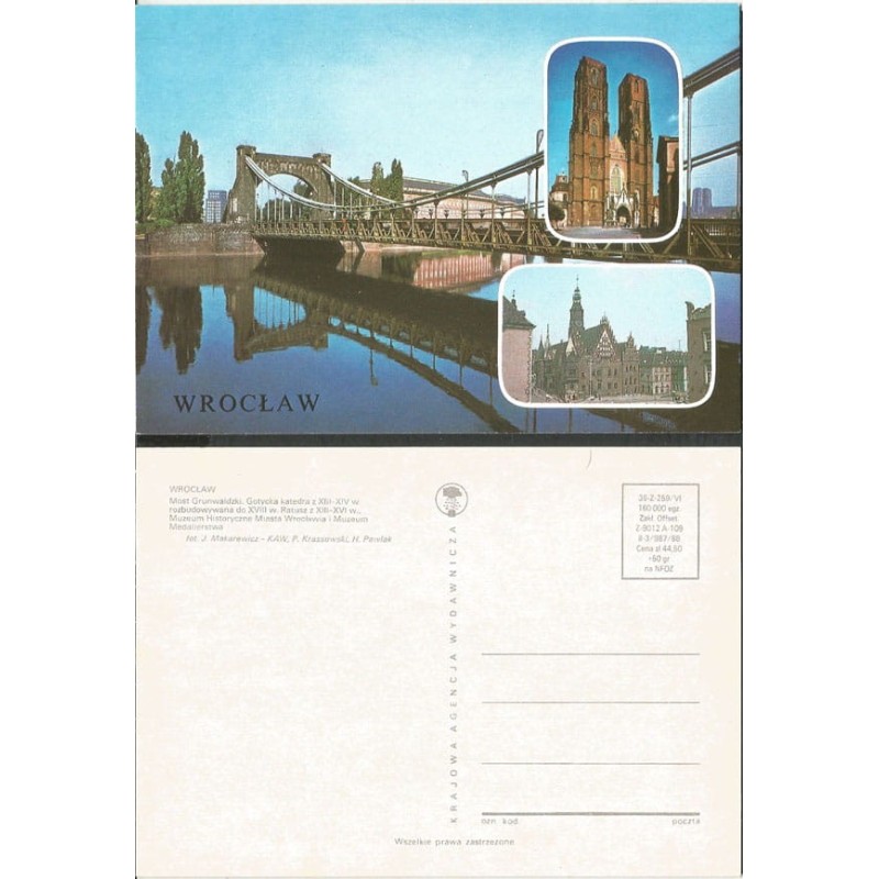 Wrocław, most Grunwaldzki, 1988. Bez obiegu