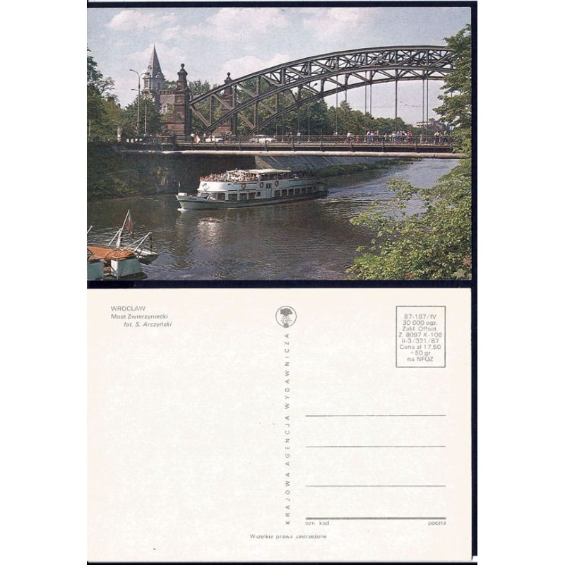 Wrocław, most Zwierzyniecki, 1987. Bez obiegu