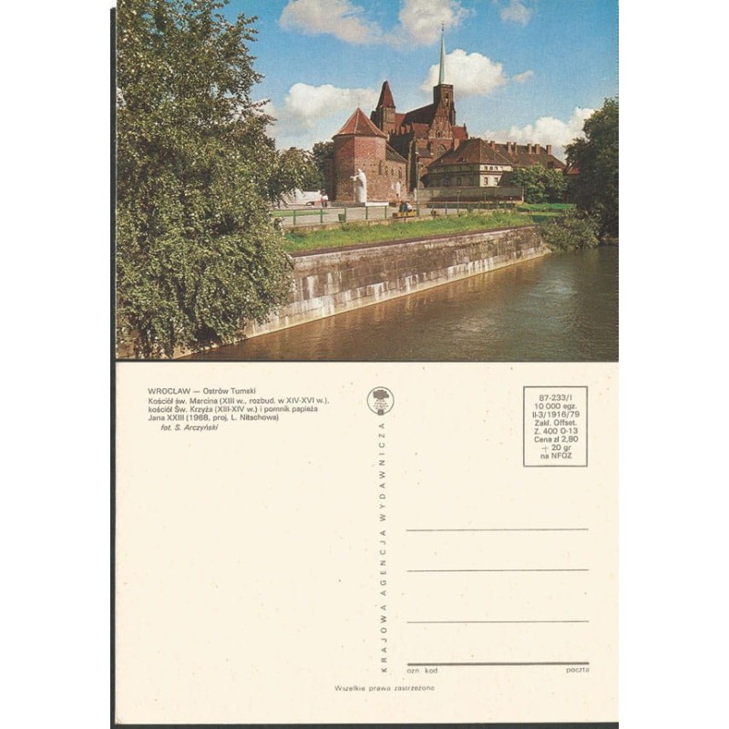 Wrocław, Ostrów Tumski, 1979. Bez obiegu