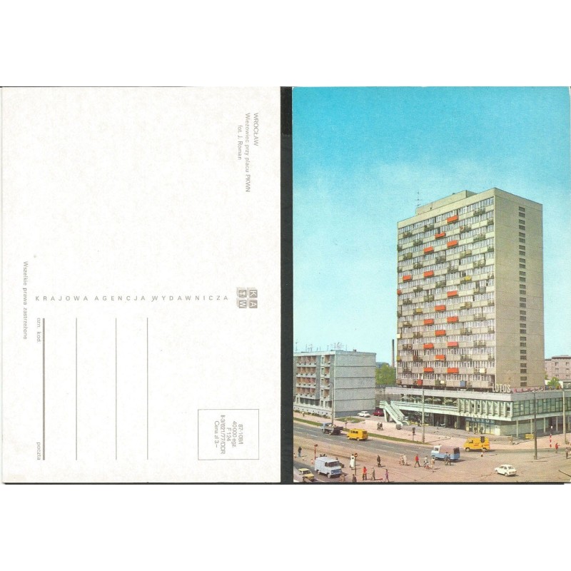 Wrocław, plac PKWN (Legionów), 1977. Bez obiegu