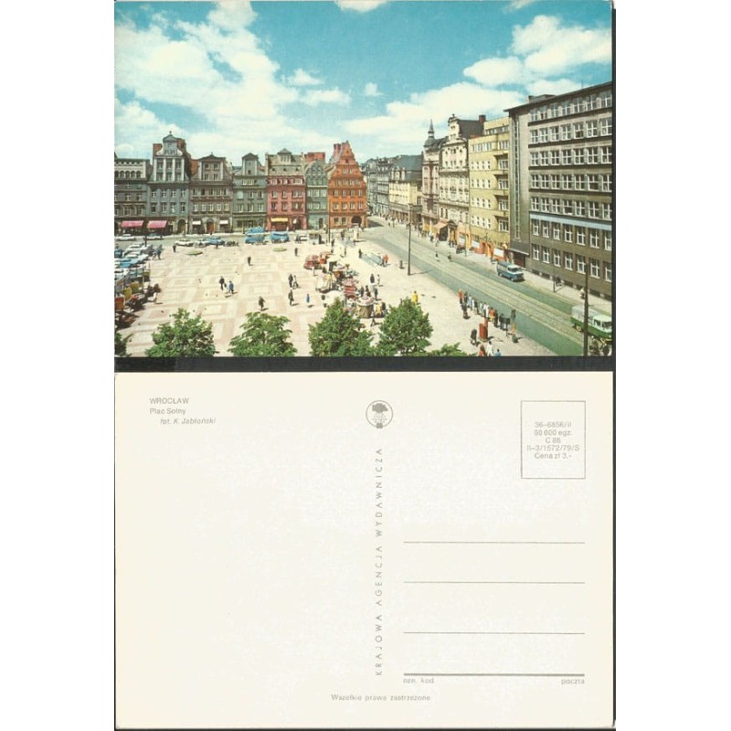Wrocław, plac Solny, 1979. Bez obiegu