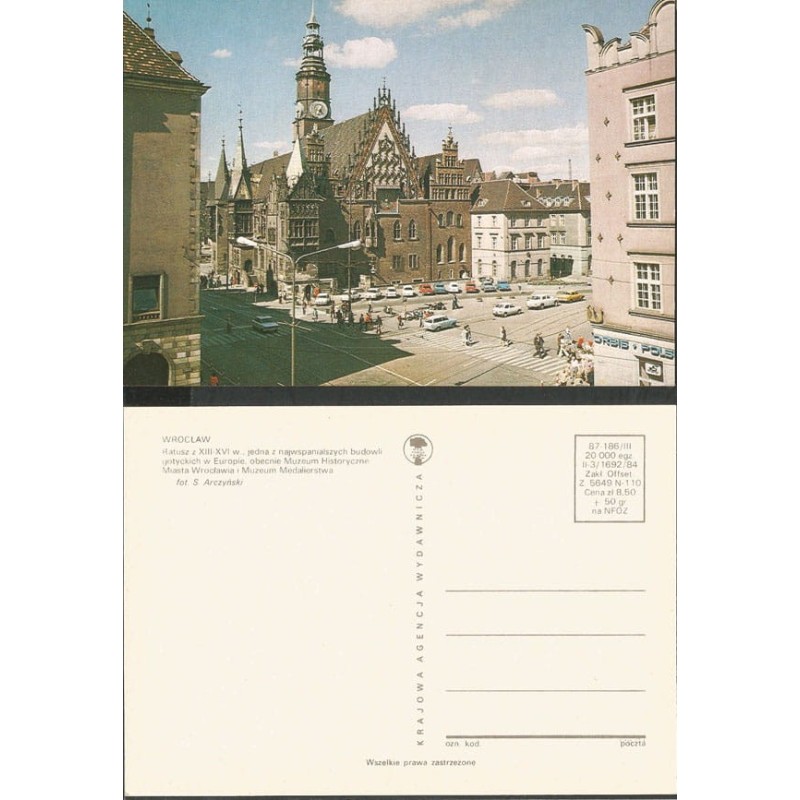 Wrocław, ratusz, 1984. Bez obiegu