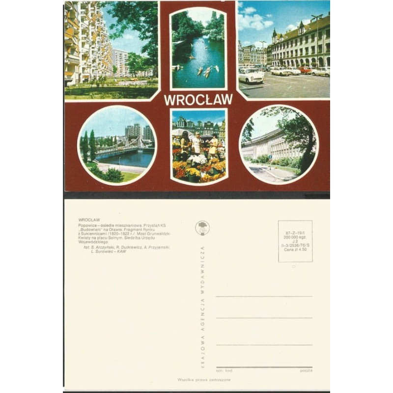 Wrocław, składanka, Popowice, Rynek, most, 1976. Bez obiegu