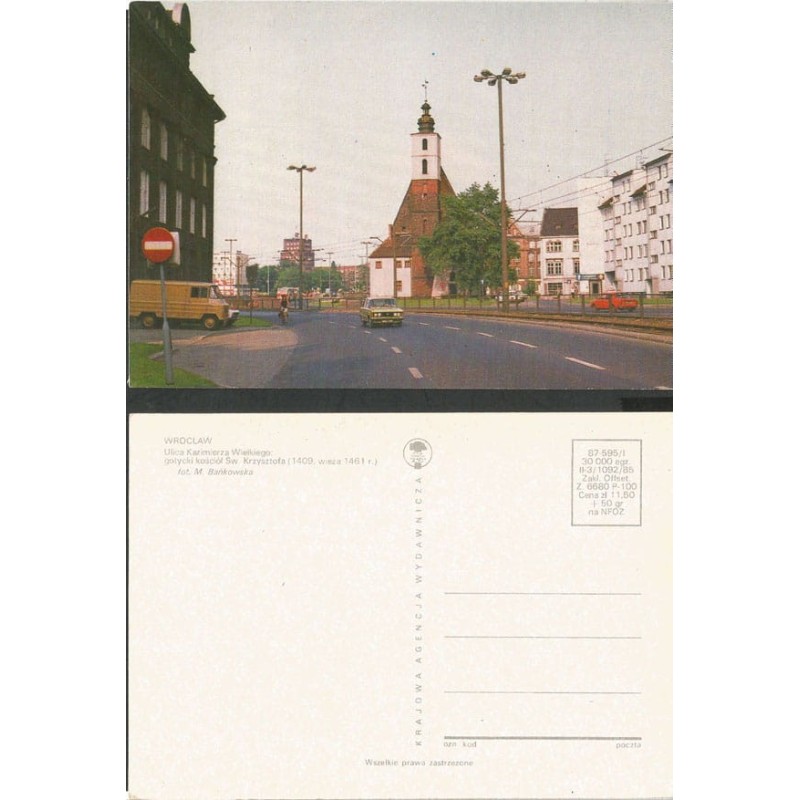 Wrocław, ul. Kazimierz Wielkiego, kościół, 1985. Bez obiegu