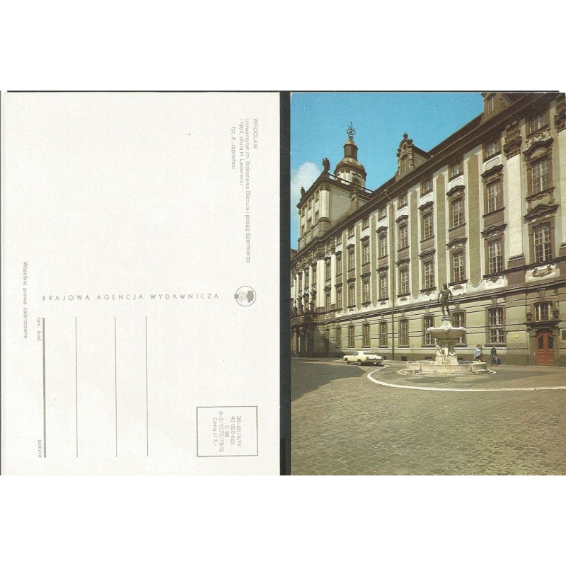 Wrocław, uniwersytet, szermierz, 1979. Bez obiegu