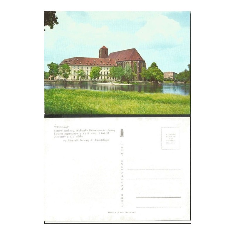 Wrocław, Wyspa Piasek, biblioteka, kościół, 1971. Bez obiegu