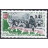 Francja 1974, II wojna, Normandia 1944 **