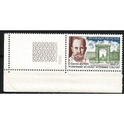 Francja 1967, G. Ramon, weterynaria, szkoła. Pustopole **