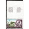 Francja 1969, Napoleon Bonaparte. Pustopola **