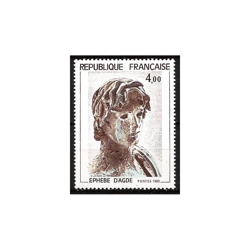 Francja 1982, Efeb. Cz. SŁANIA **