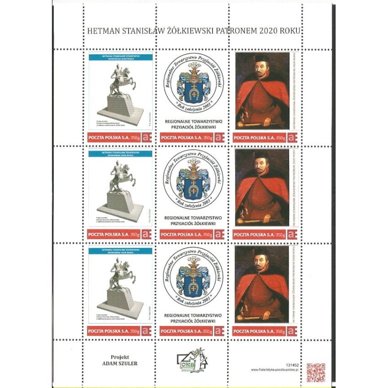 2020 Personalizowany. Hetman Żółkiewski, Żółkiewka. Arkusz