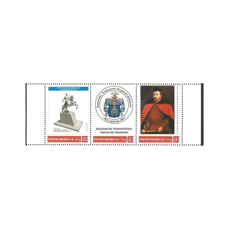 2020 Personalizowany. Hetman Żółkiewski, Żółkiewka. Pasek