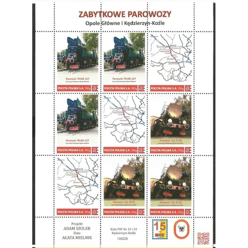 2020 Personalizowany. Kolej, kolejnictwo, Opole Kędzierzyn-Koźle. Arkusz