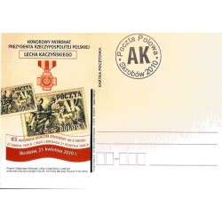 Kartka Biała Podlaska 2010, prezydent Lech Kaczyński, AK, II wojna