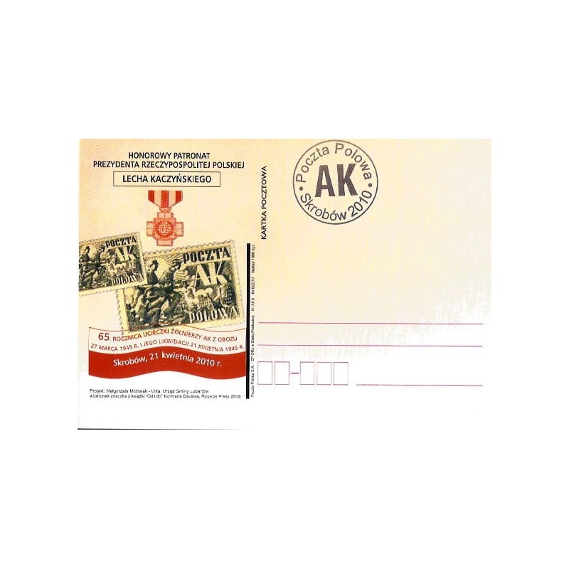 Kartka Biała Podlaska 2010, prezydent Lech Kaczyński, AK, II wojna
