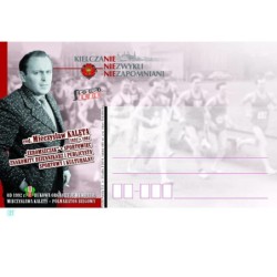 Kartka Lublin 2018, Kielczanie: M. Kaleta, sport