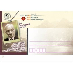Kartka Lublin 2019, Kielczanie: J. Zaremba, matematyka