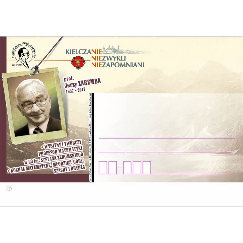 Kartka Lublin 2019, Kielczanie: J. Zaremba, matematyka