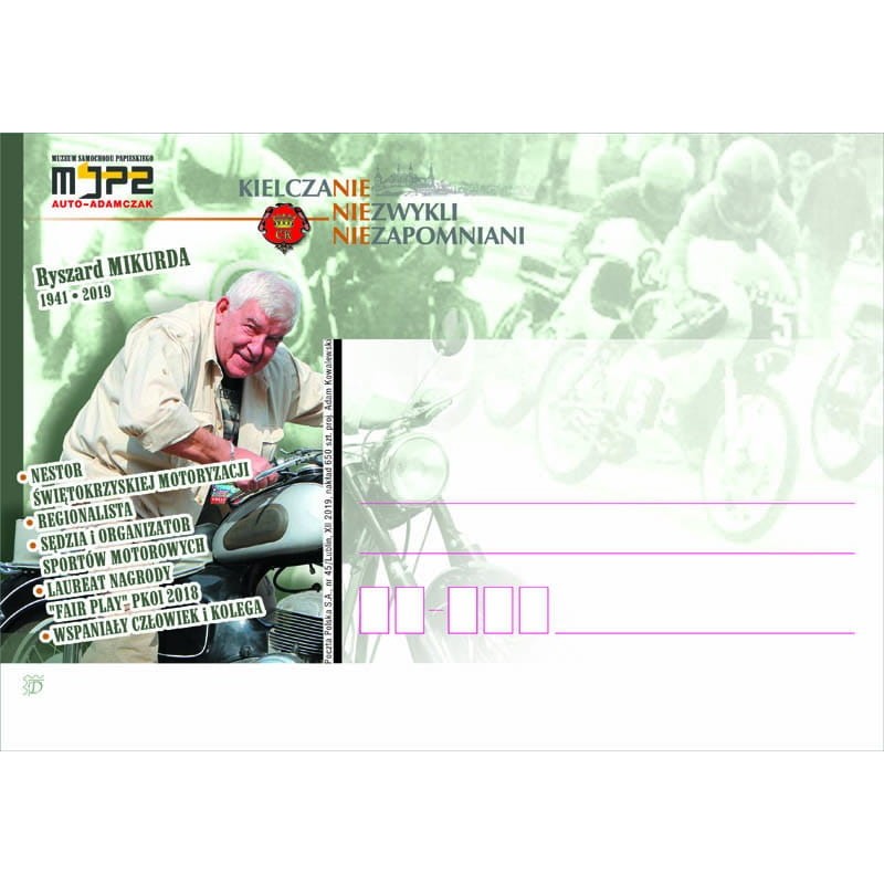 Kartka Lublin 2019, Kielczanie: R. Mukurda, motocykl