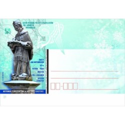 Kartka Lublin 2019, Św. Gabriel, Św. Jan Nepomucen